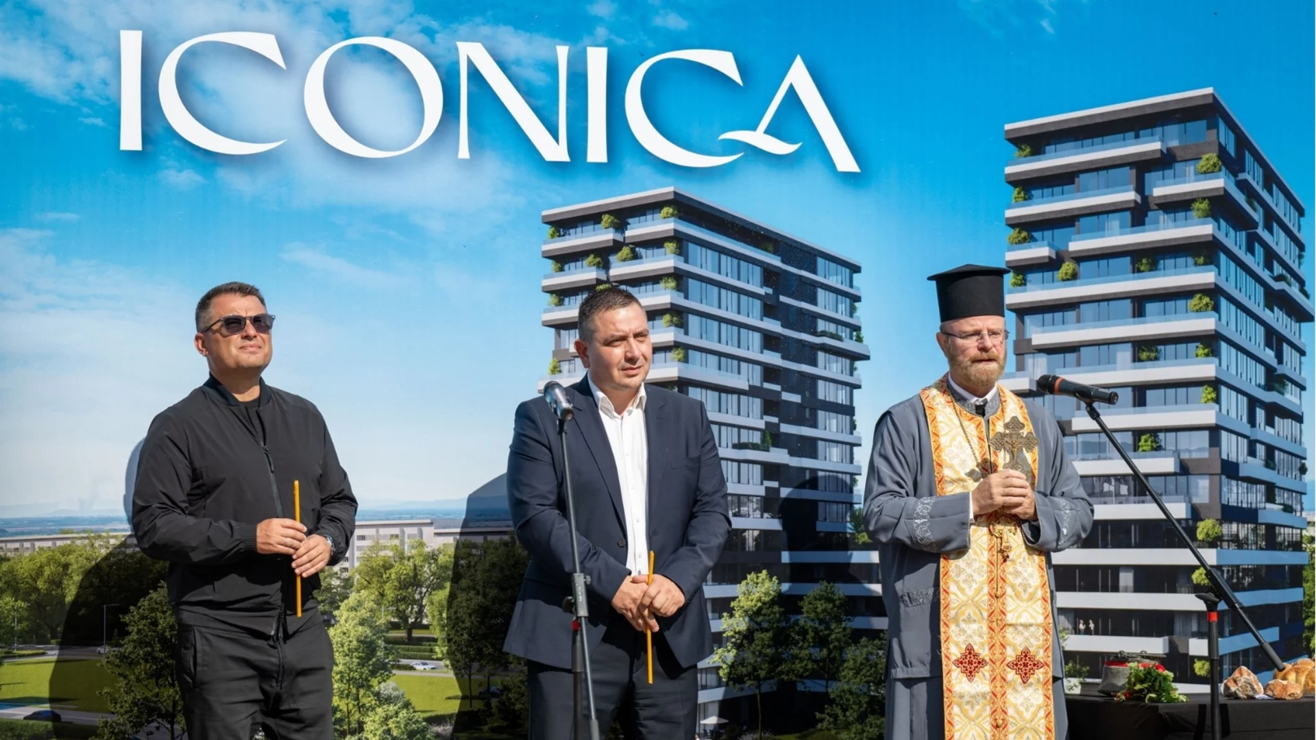 Iconica: Нов жилищен комплекс с 6 декара парк променя пазара на имоти  в Пловдив