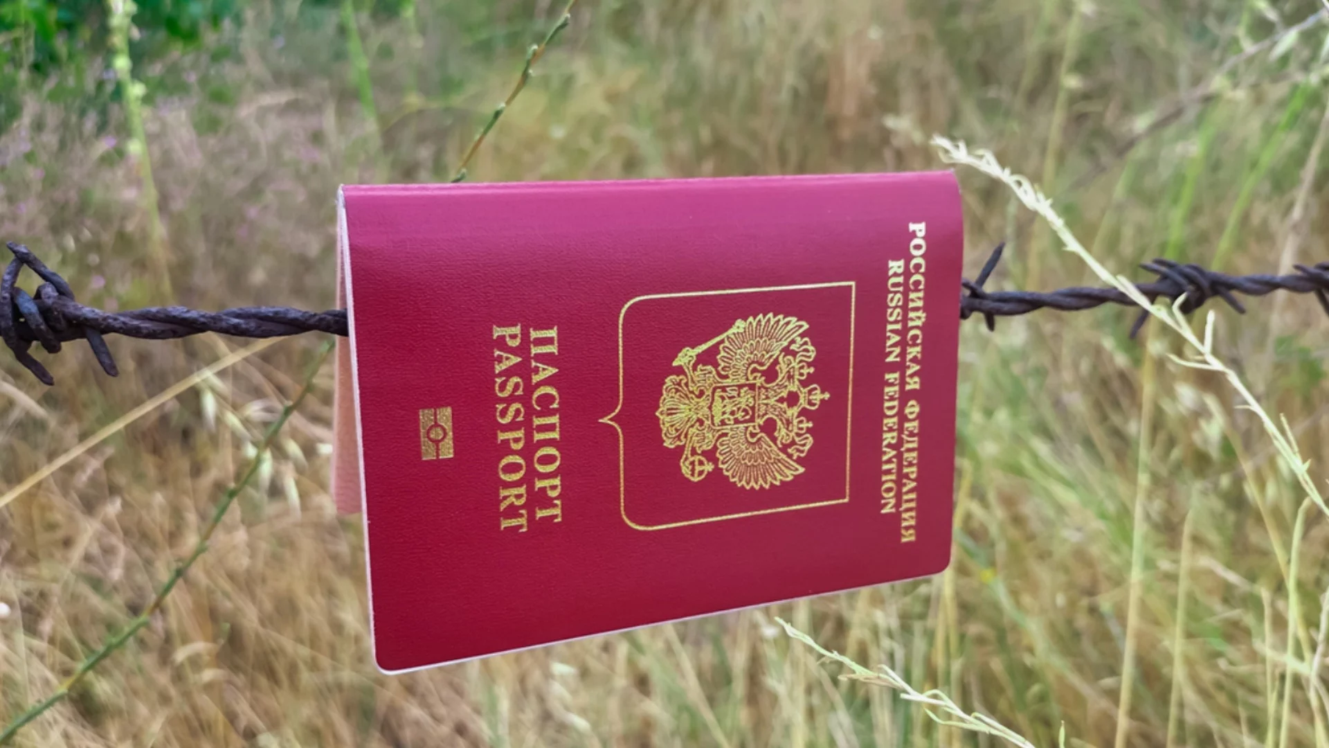 Визова бариера за руснаци в още една държава - на Балканите