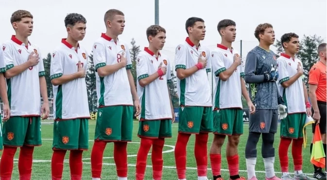 Юношите на България стартираха с победа участието си на престижен турнир на УЕФА