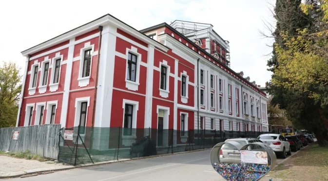 Преобразиха Драматичния театър "Гео Милев" в Стара Загора