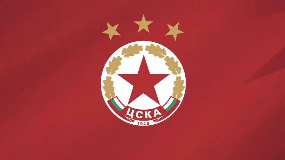 Сбогуване с "червените"? Големият лидер на ЦСКА със загадъчна публикация