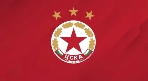 Сензационно: В Бундеслигата си харесаха голям талант на ЦСКА