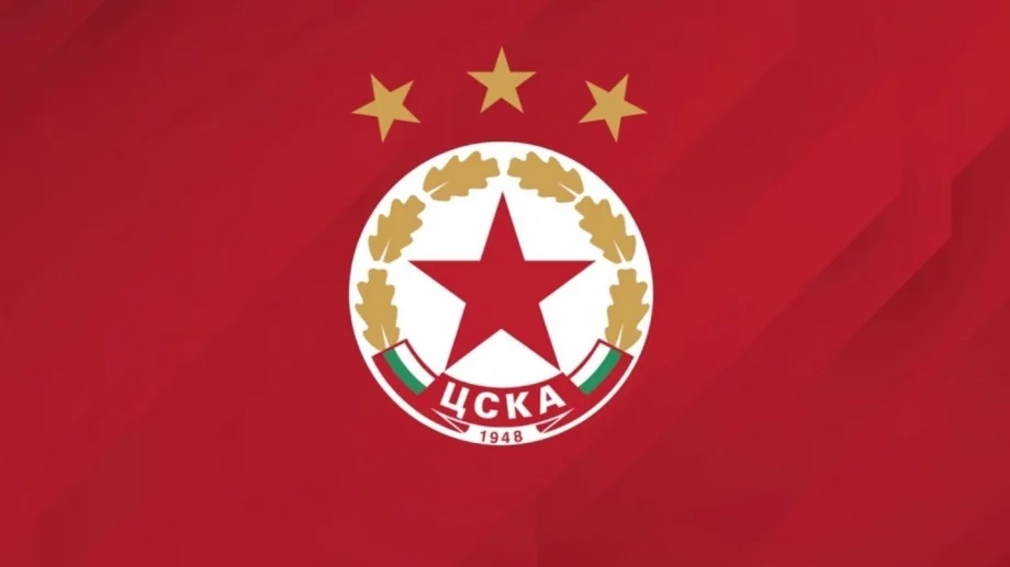 Сензационно: В Бундеслигата си харесаха голям талант на ЦСКА