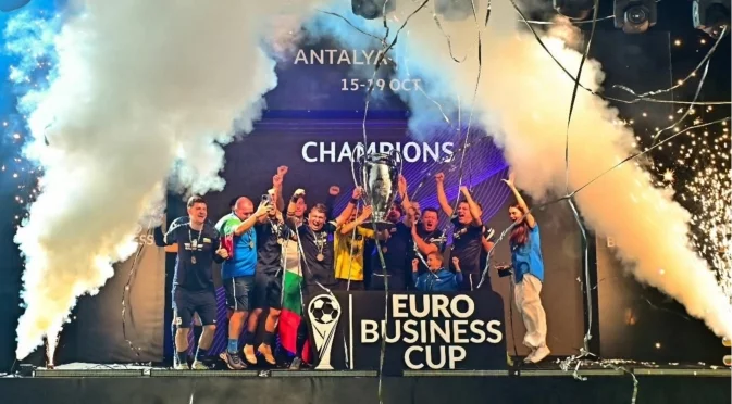 Уникален успех за българския минифутбол! №1 сме в Европа (ВИДЕО)