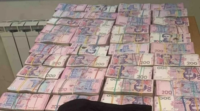 МВФ настоява Украйна да девалвира националната си валута