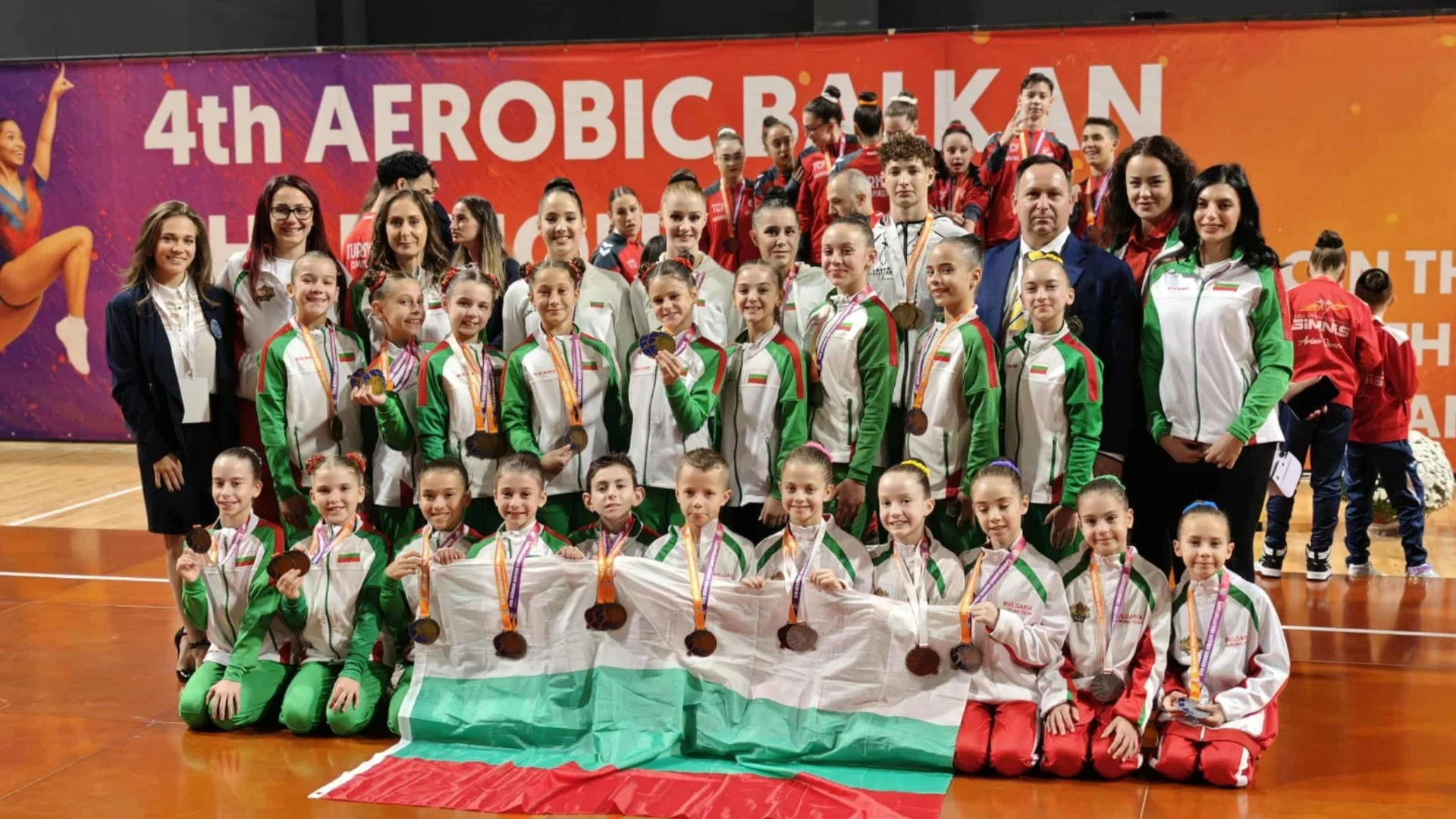 Страхотно представяне! България завоюва 15 медала от Балканските игри по спортна аеробика