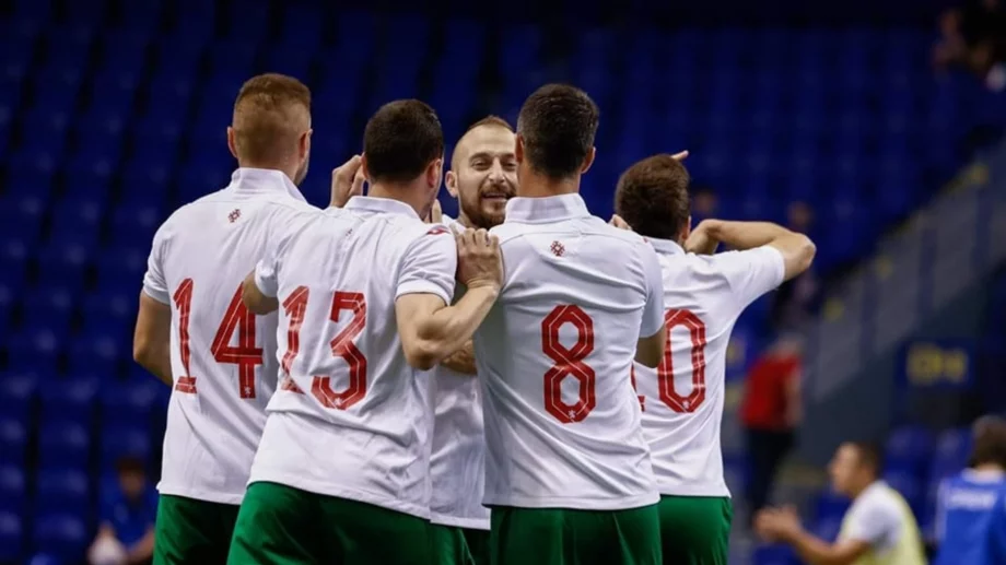 Голям успех за българския футбол! №1 сме в Европа, макар и на минифутбол