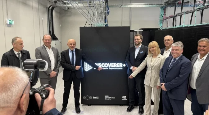 Държавата и тази година отпусна 4 млн. лв. за суперкомпютъра Discoverer