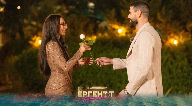 Неочаквани подаръци и емоционални обрати в "Ергенът: Любов в рая" (ВИДЕО+СНИМКА)