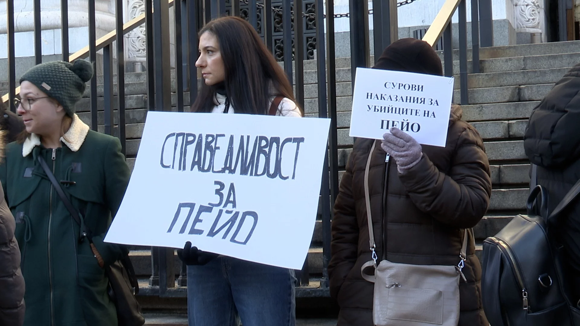 Гледат делото за убийството на Пейо Пеев
