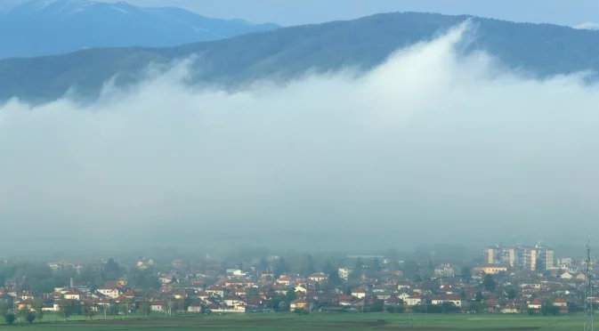 Мъгла и дъжд в планините, не ходете там