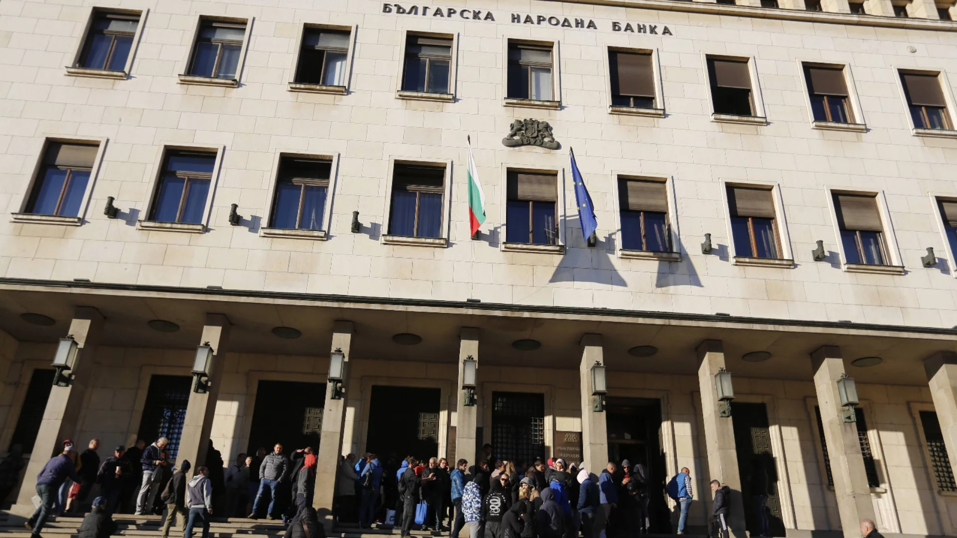 БНБ се активизира заради санкциите на САЩ срещу "Лукойл" и даде оценка на риска за банките ни