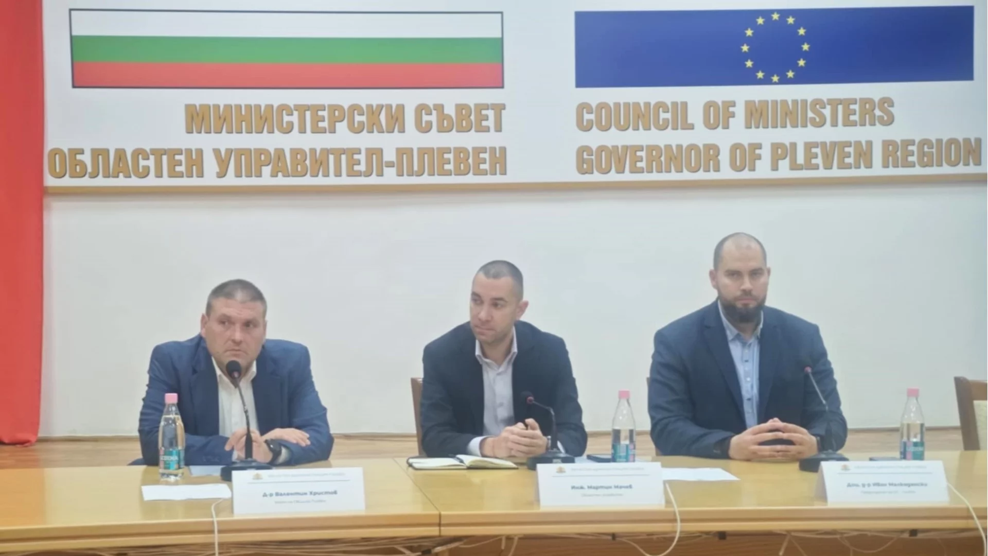 Община Плевен подписа допълнителните споразумения с МРРБ за финансиране на ВиК обекти