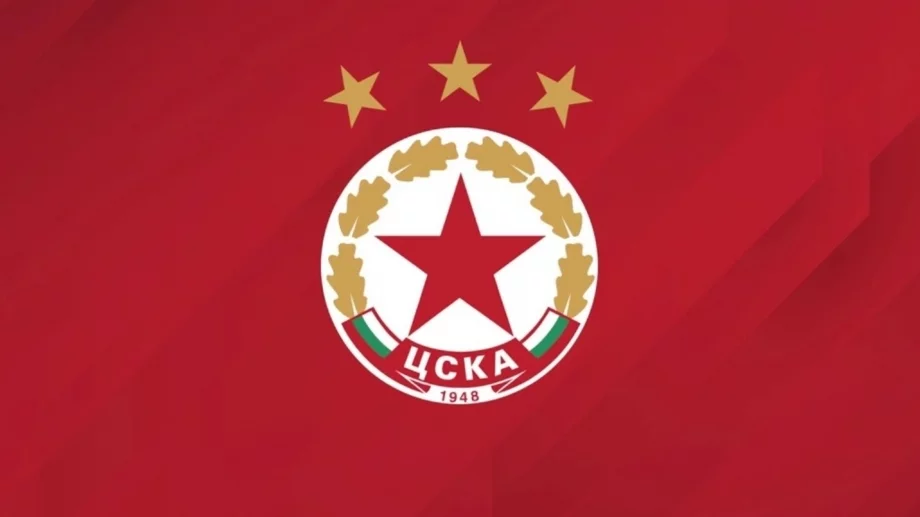 Победата, която никой не очакваше: ЦСКА II поднесе сензацията на уикенда!