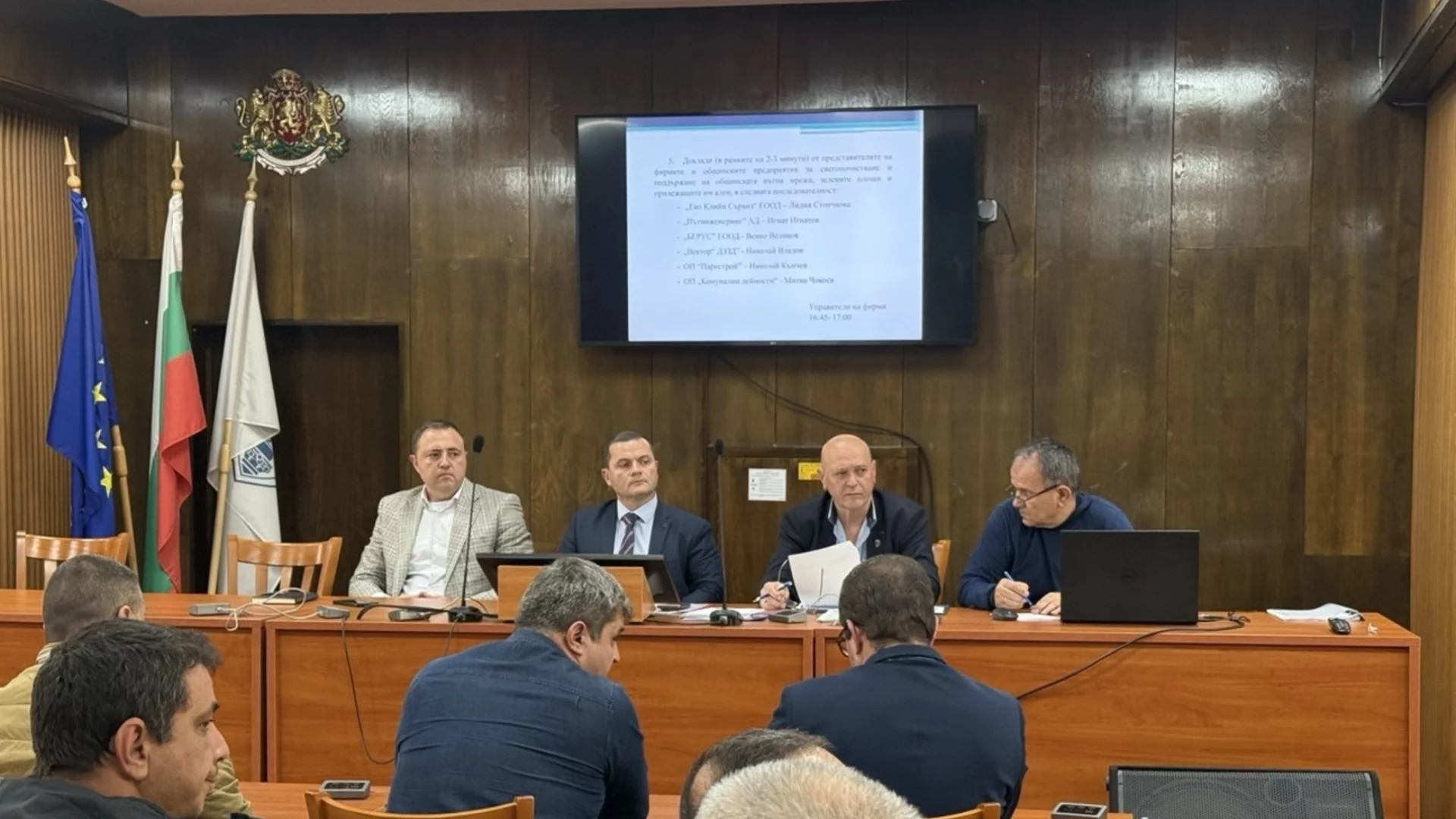 Общинският щаб за защита при бедствия в Русе обсъди подготовката за зимата