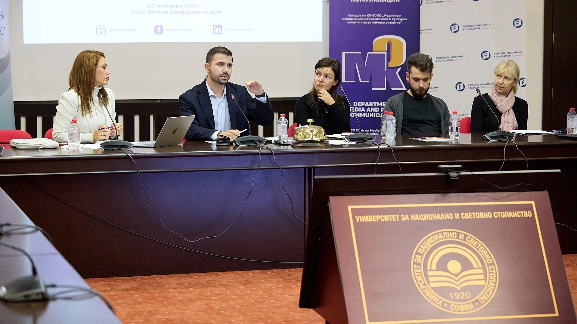 Боян Иванович, директор „Корпоративни комуникации“  в Yettel: Вместо да се опитваме да променяме дигиталната среда, нека се учим как да се адаптираме към нея