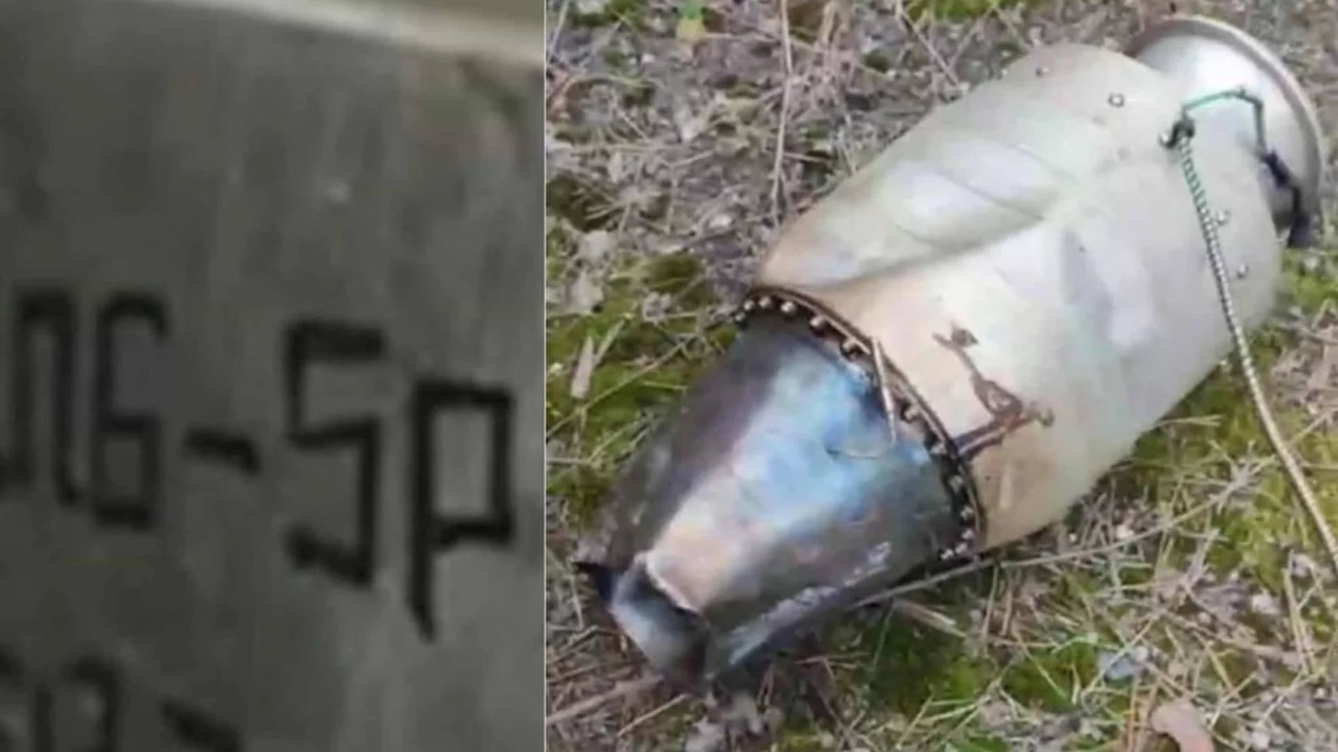 За първи път Одеска област е атакувана с планиращи бомби