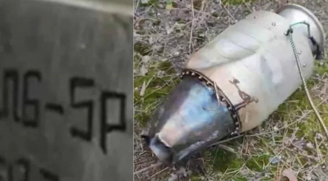 За първи път Одеска област е атакувана с планиращи бомби