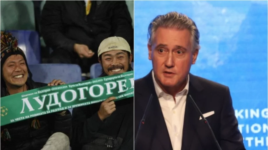 Обявиха шампионски медал на Лудогорец за продан – поискаха луди пари (СНИМКА)