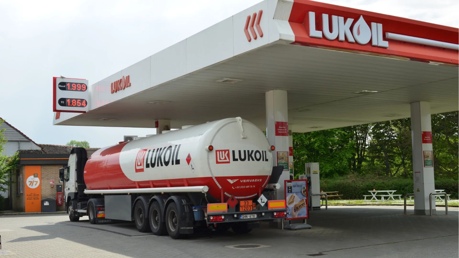 Българската рецепта за спасение на "Лукойл Нефтохим": В Германия вече опитаха и не става