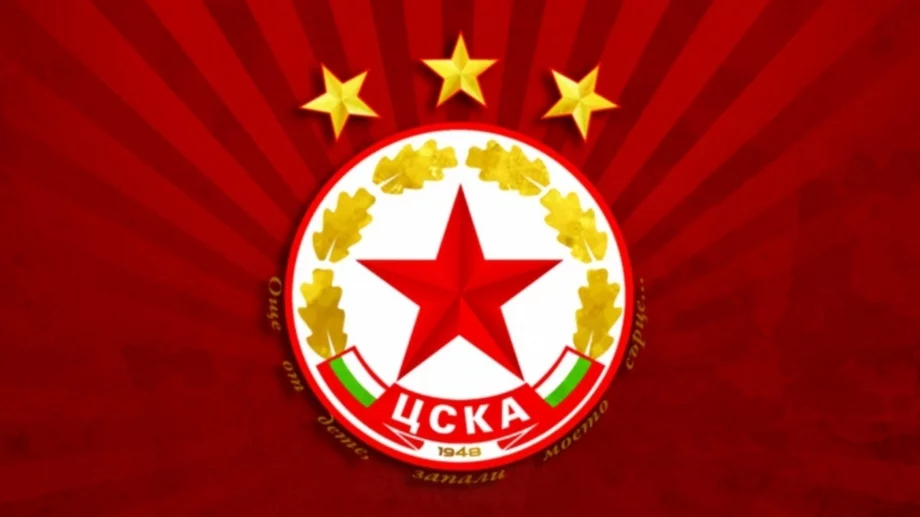 Официално: ЦСКА пак остана без кадри в националния отбор