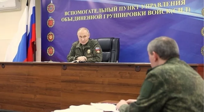Парите за премии да мреш в Украйна за Путин свършват
