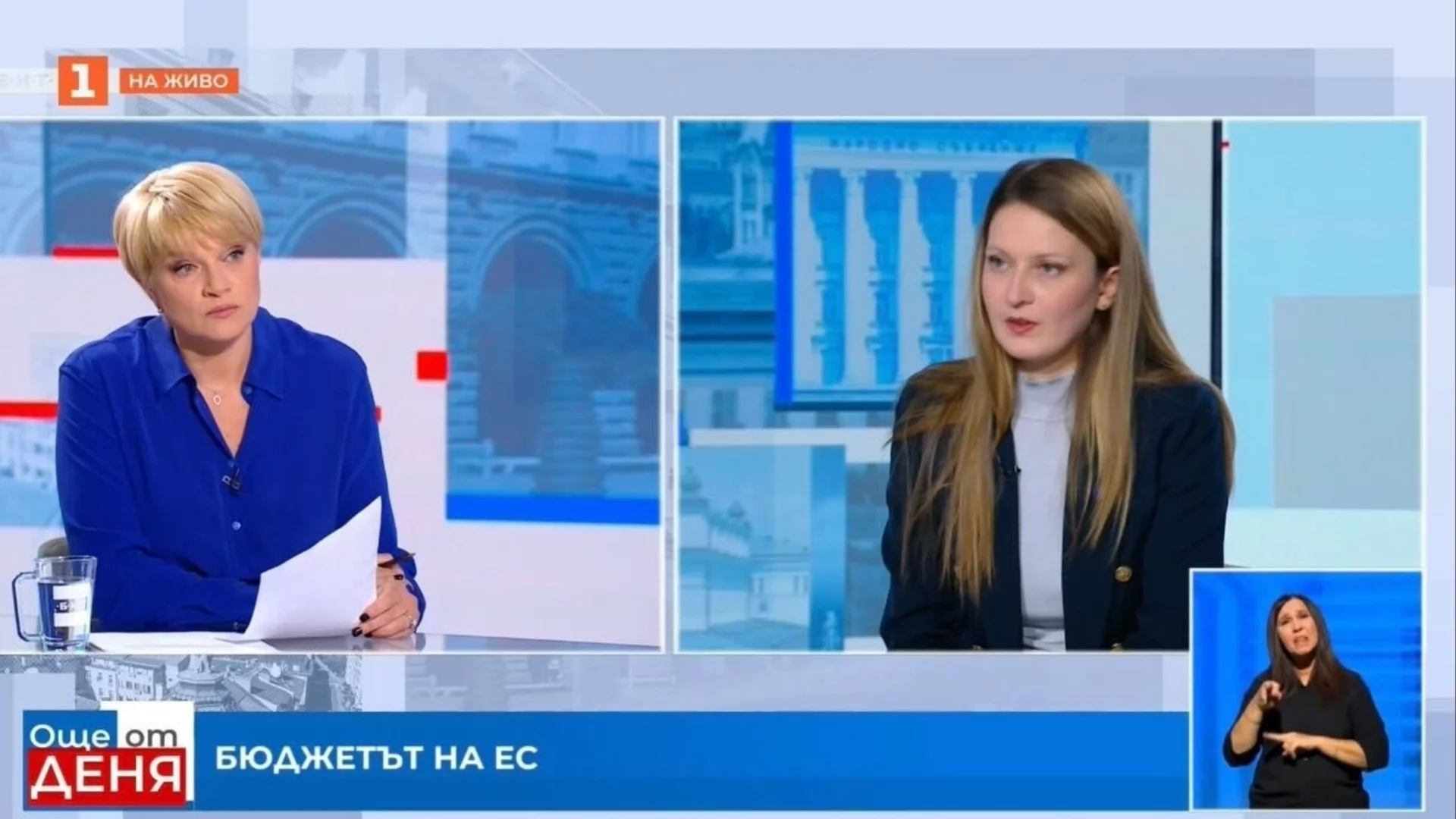 Цветелина Пенкова: Близо 10 милиарда евро ще се насочат към ядрено-енергийния сектор