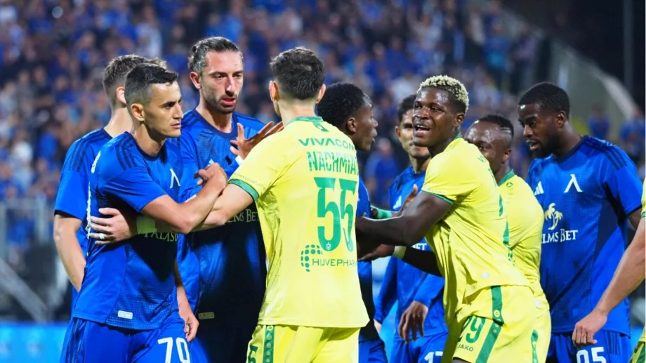 Минути след резила на Лудогорец: В Левски се молят само за едно