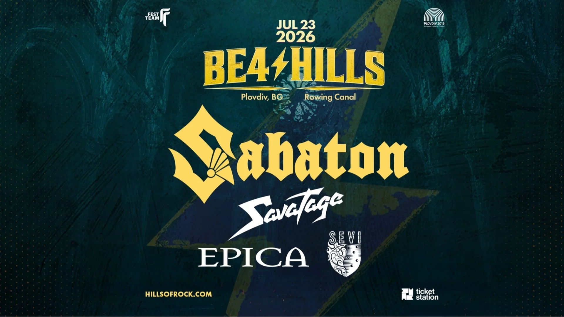 Ден преди Hills of Rock 2026: Слушаме Sabaton, Savatage, Epica и SEVI на 23 юли в Пловдив