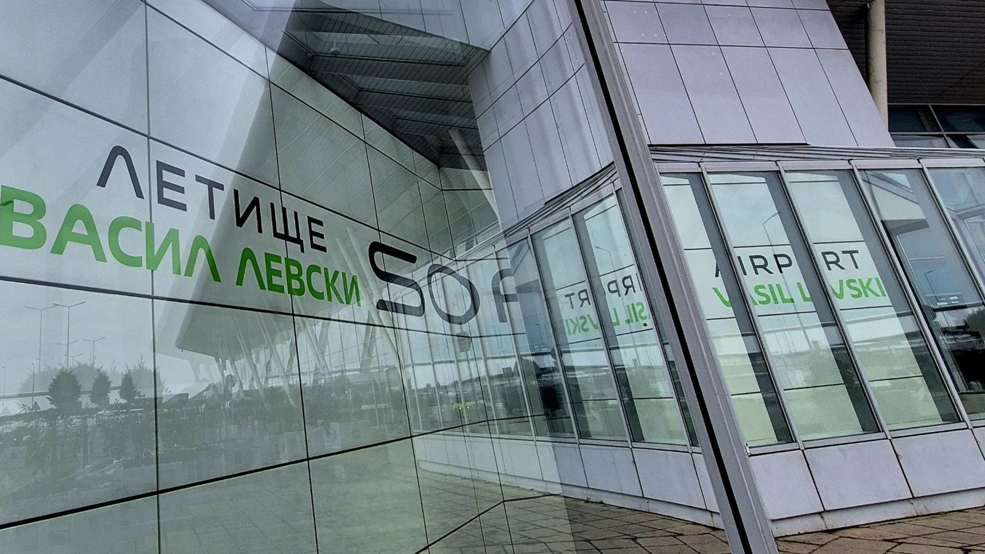 Вече се лети евтино до Кишинев, Краков и Прага от  София