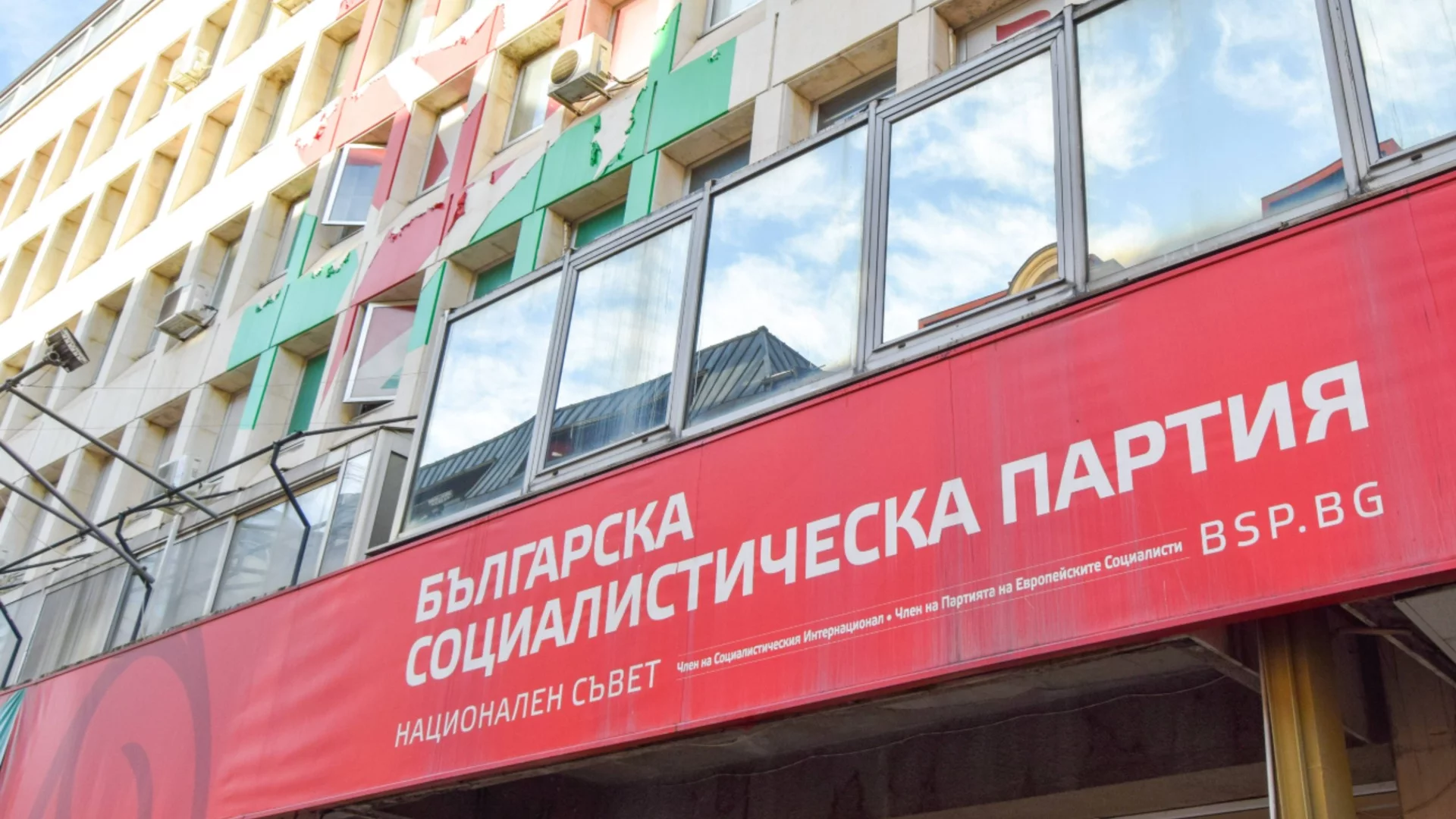 "Не сме предали Киселова". Да, само нея не сте, другари