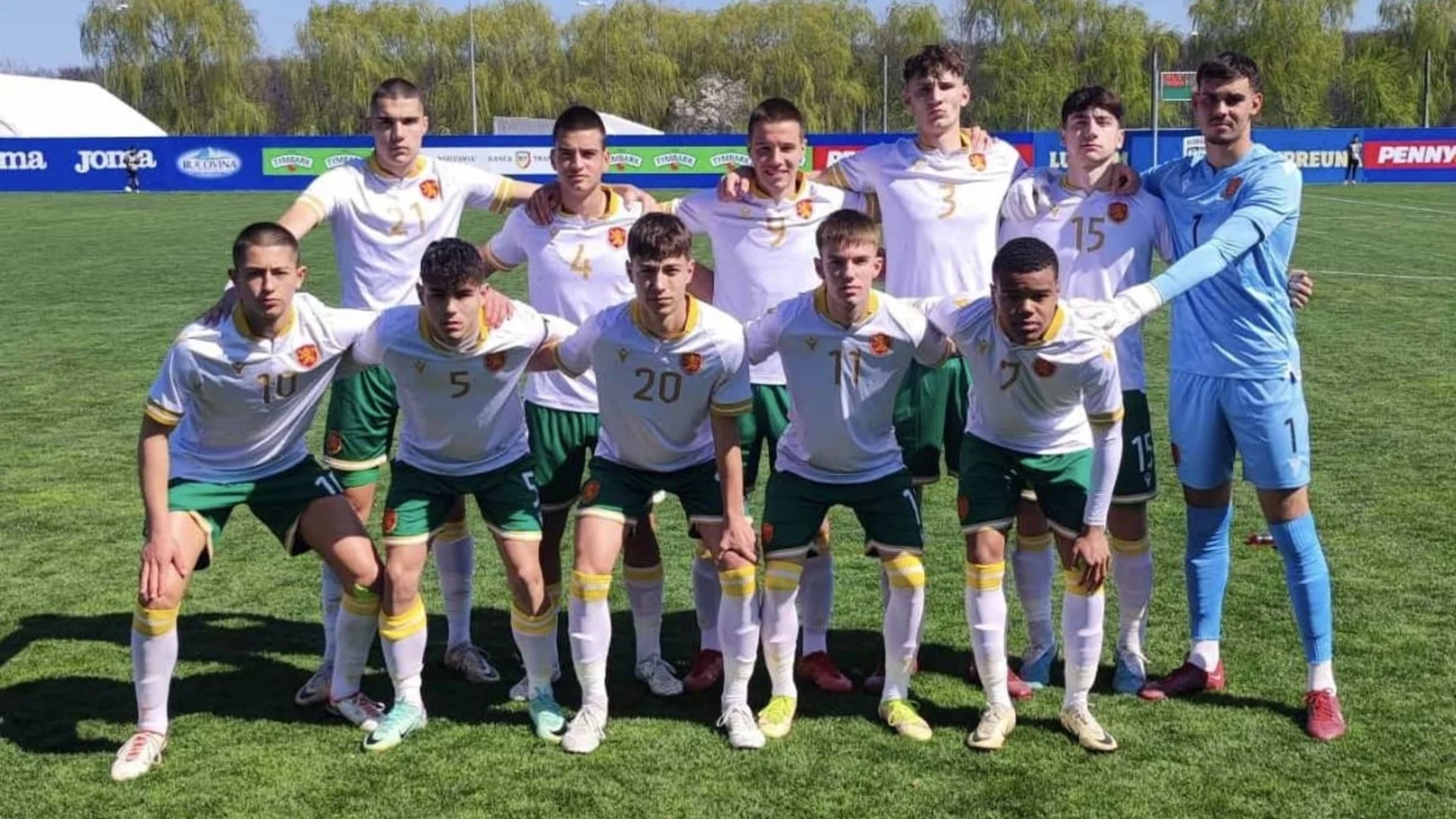 България U17 тръгна със загуба на старта на евроквалификациите