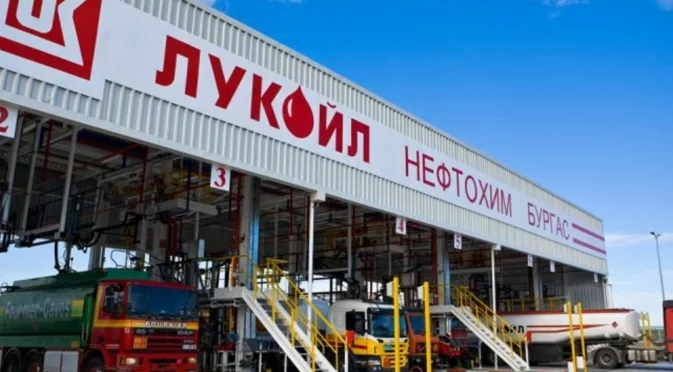 Енергийният министър коментира евентуална продажба на "Лукойл Нефтохим"