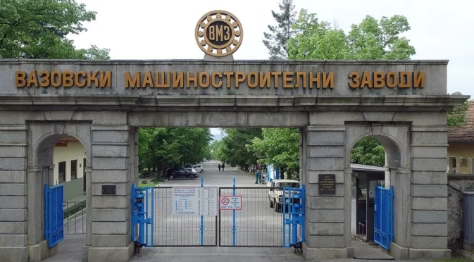 Проектът с "Райнметал" - шанс за България и нерви за копейките