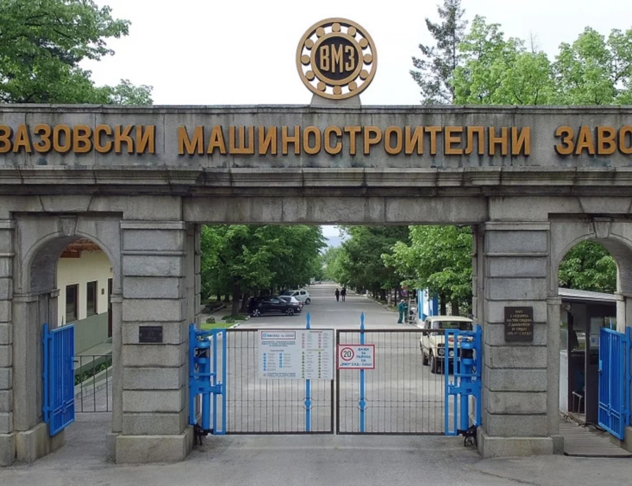 Проектът с "Райнметал" - шанс за България и нерви за копейките