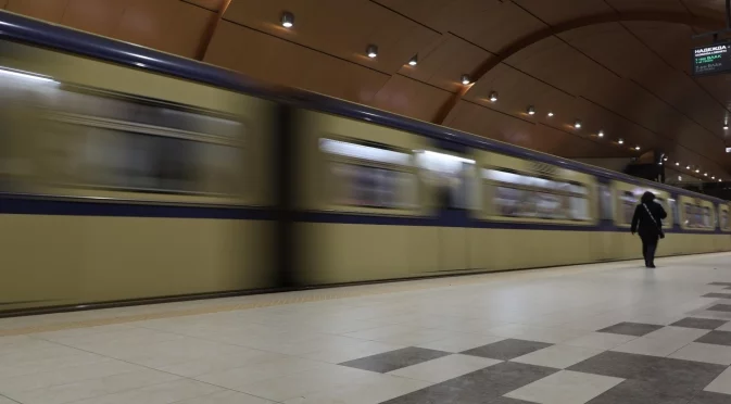 Цяла линия на метрото в София няма да работи