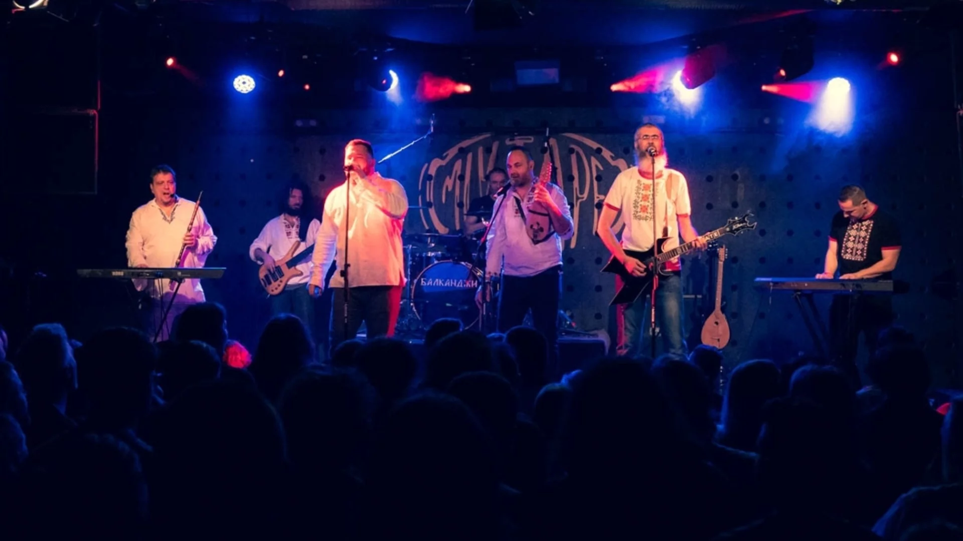 Големият есенен концерт на БАЛКАНДЖИ е след броени дни