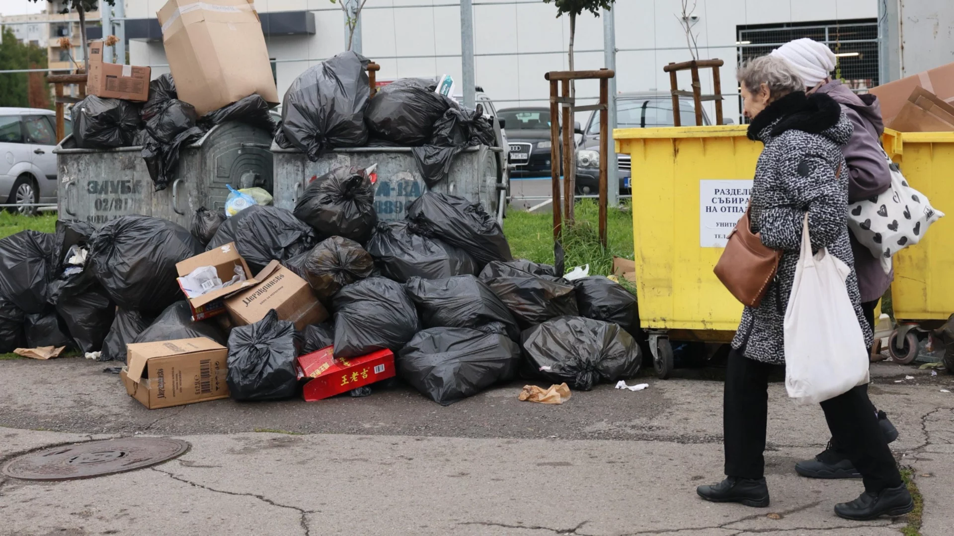 Община Пловдив засилва контрола върху нерегламентираното изгаряне на отпадъци