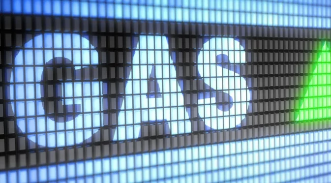 КЕВР обсъди ново повишение за цената на природния газ