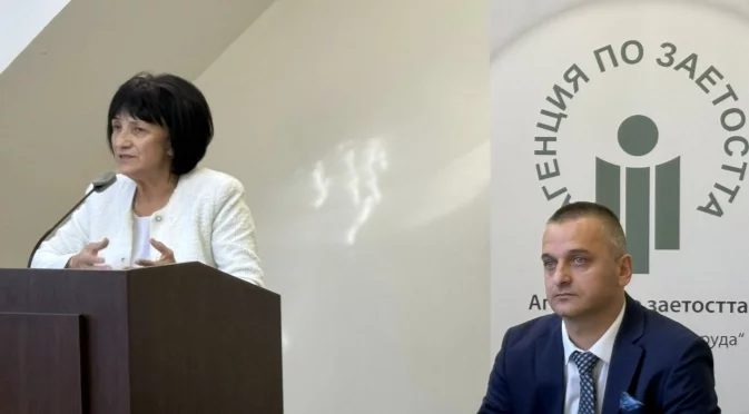 Дирекция „Бюро по труда“ – Самоков проведе трудова борса