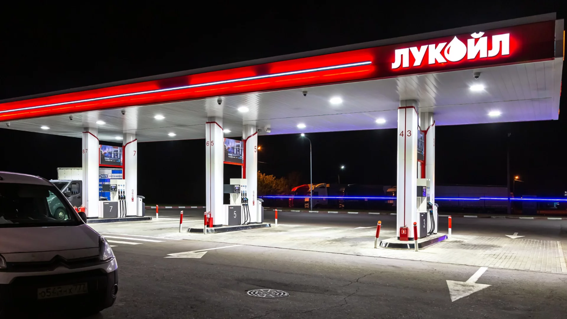 Готвеното управление на "Лукойл Нефтохим" - тежки аргументи против от БПГА. Има надежда със санкциите