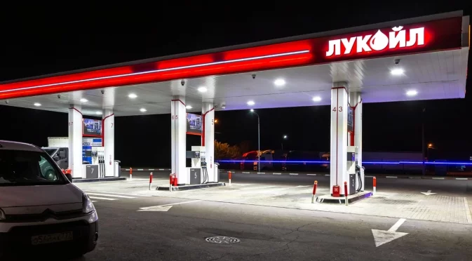 Готвеното управление на "Лукойл Нефтохим" - тежки аргументи против от БПГА. Има надежда със санкциите