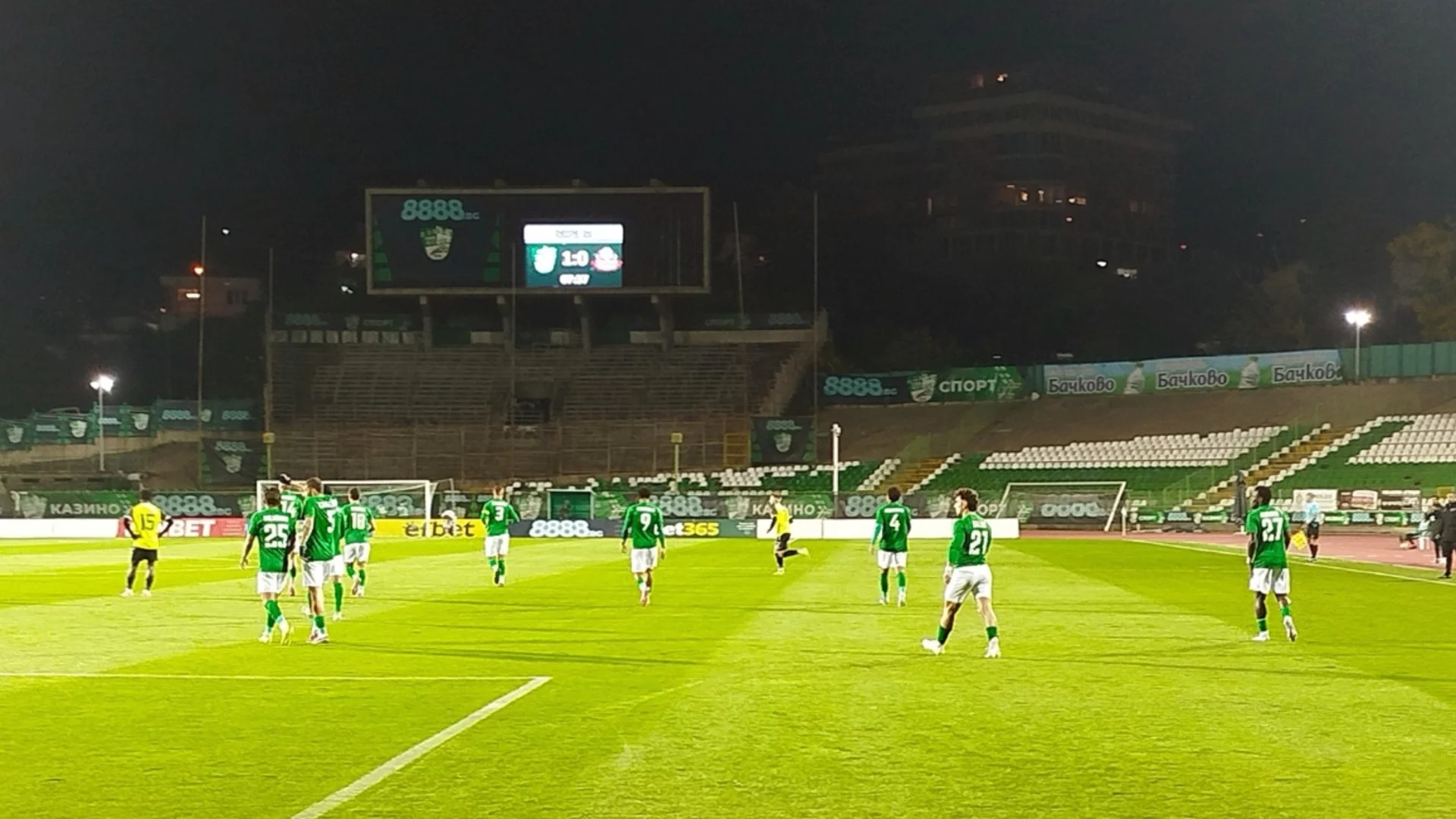 Изненадата е факт: Третодивизионен тим изхвърли Берое от Купата на България