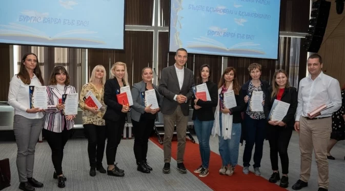 104 бургаски млади учени и менторите им ще бъдат отличен за успешен старт в кариерата