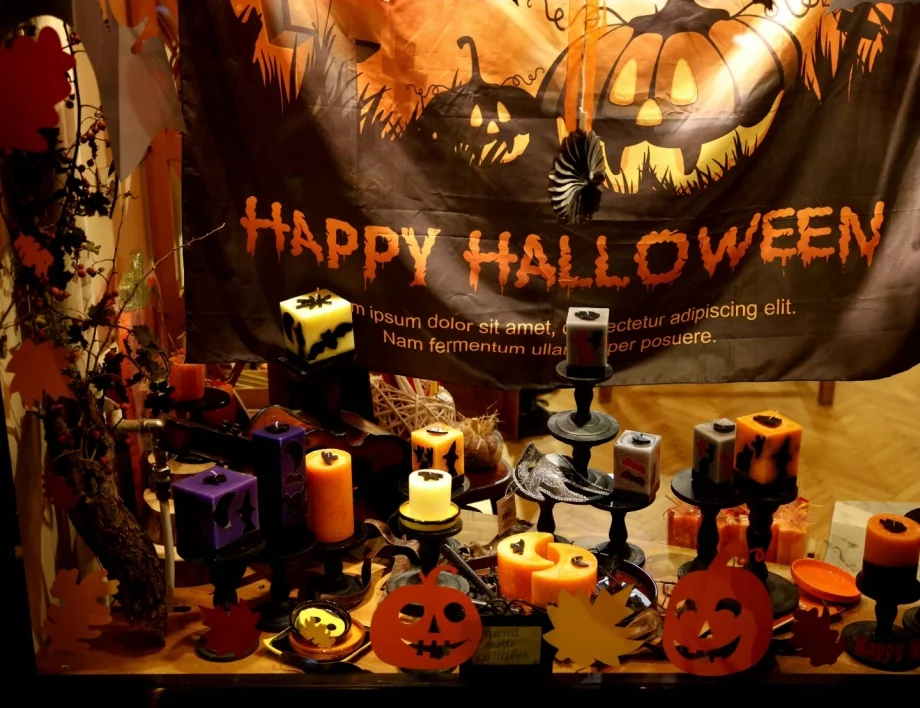 Хелоуин: Преди да мразим, е хубаво да научим (ВИДЕО) 