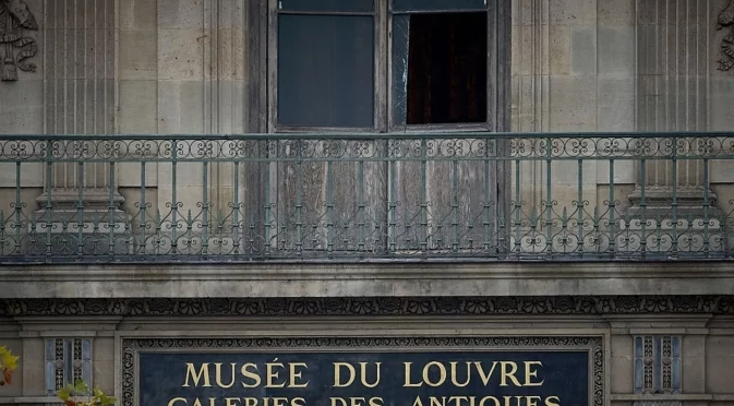 Още петима арестувани за обира в Лувъра