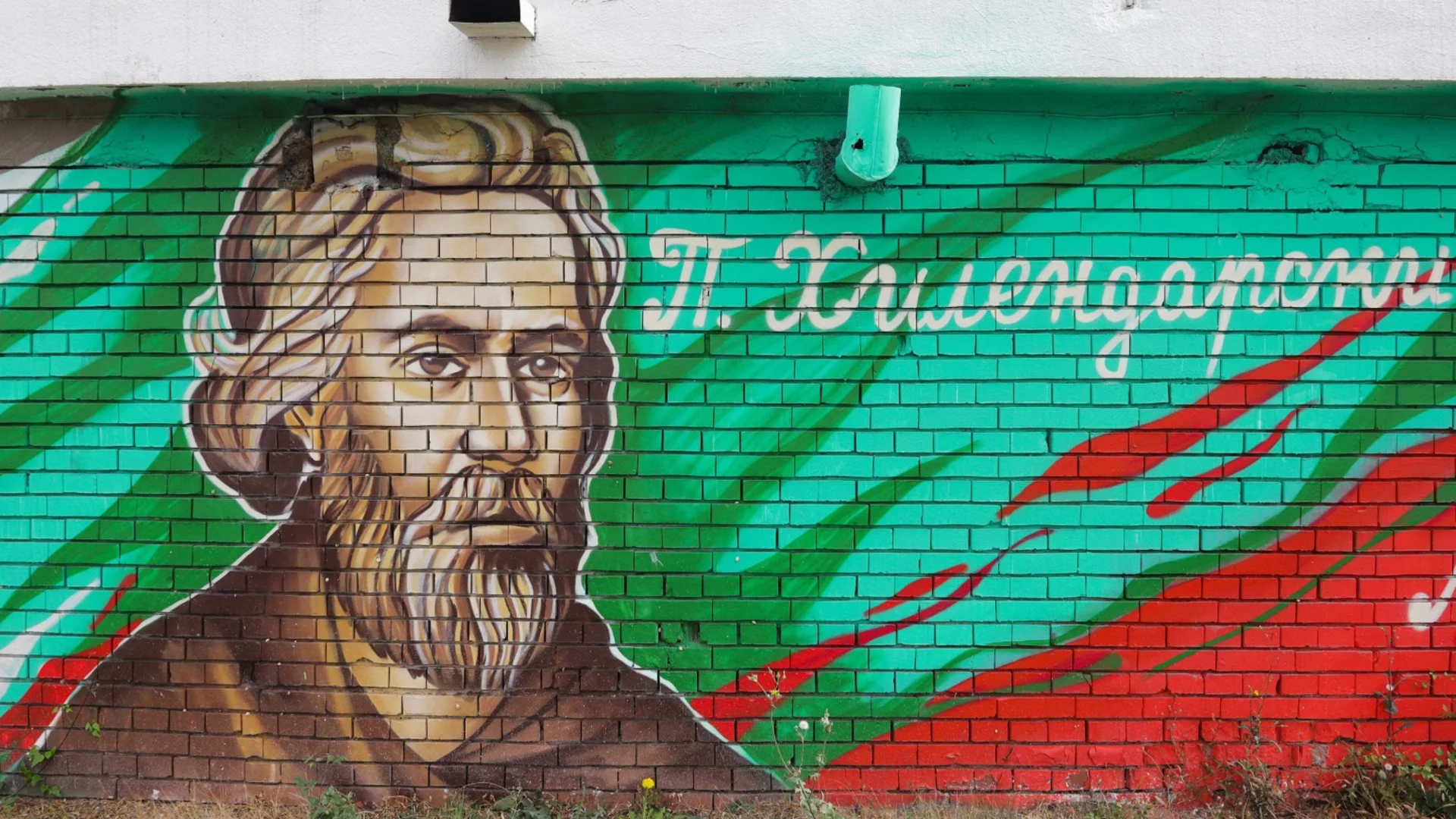 Утре Рак, Везни + още 2 зодии ще се почувстват като "неразумните юроди" от историята на Паисий