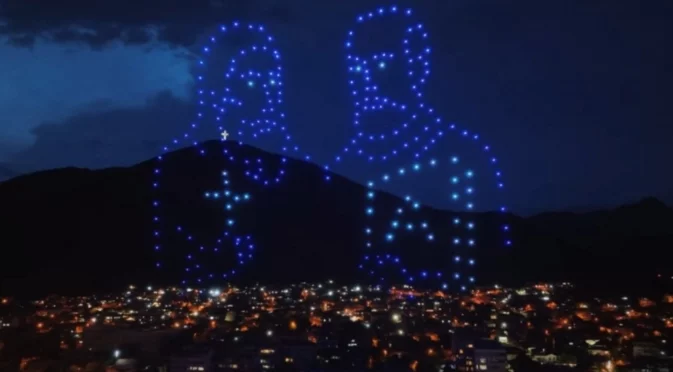 Светлинен спектакъл за Деня на народните будители в Пазарджик