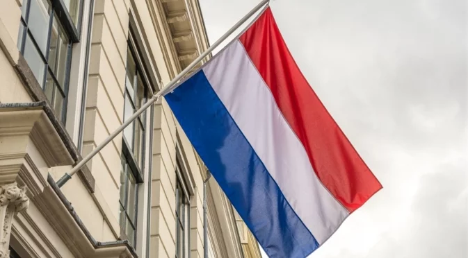 Две партии са с почти равни резултати след вота в Нидерландия: Ето кой е най-вероятният премиер