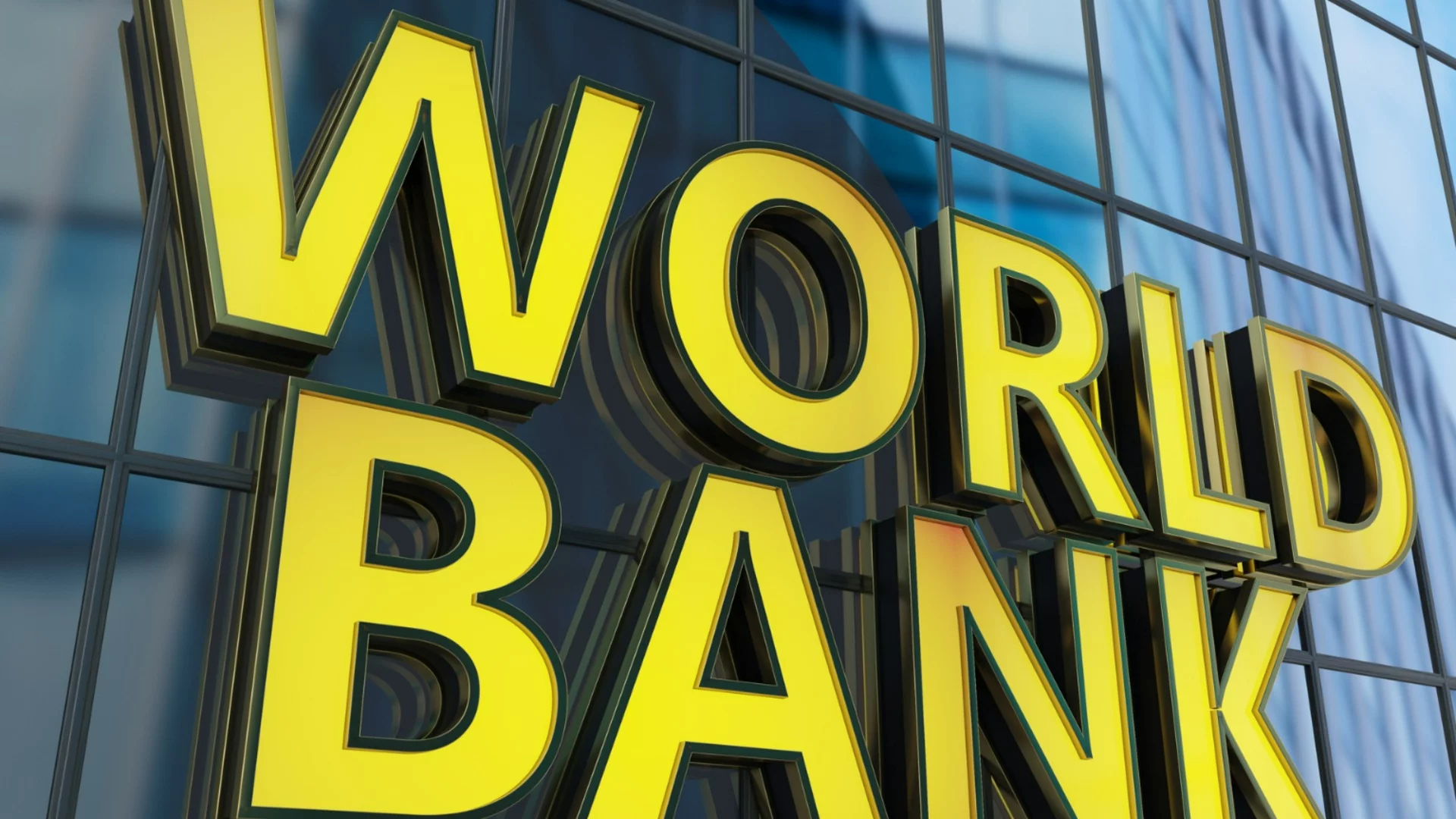 Световната банка излезе с неочаквана прогноза за цените на суровините